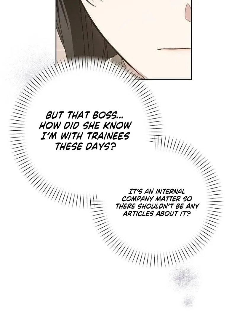 My Body’s Yours Chapter 18 – Page 88