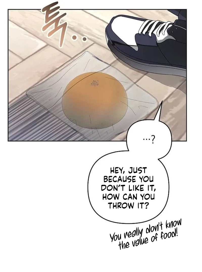 My Body’s Yours Chapter 18 – Page 96