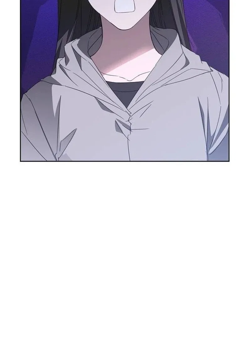 My Body’s Yours Chapter 18 – Page 100
