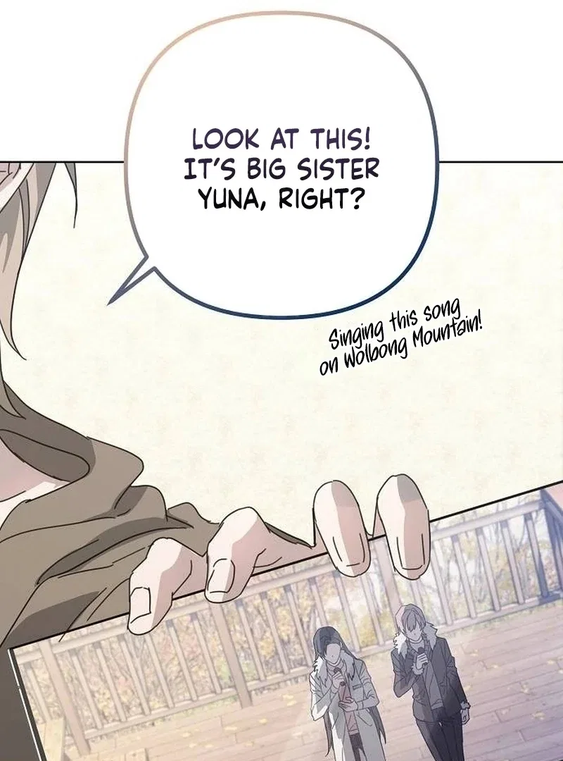 My Body’s Yours Chapter 18 – Page 109
