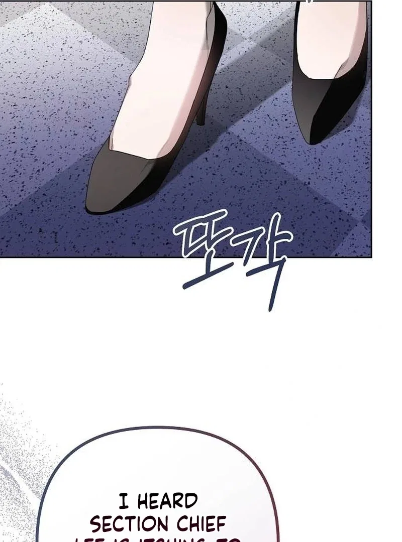 My Body’s Yours Chapter 18 – Page 116