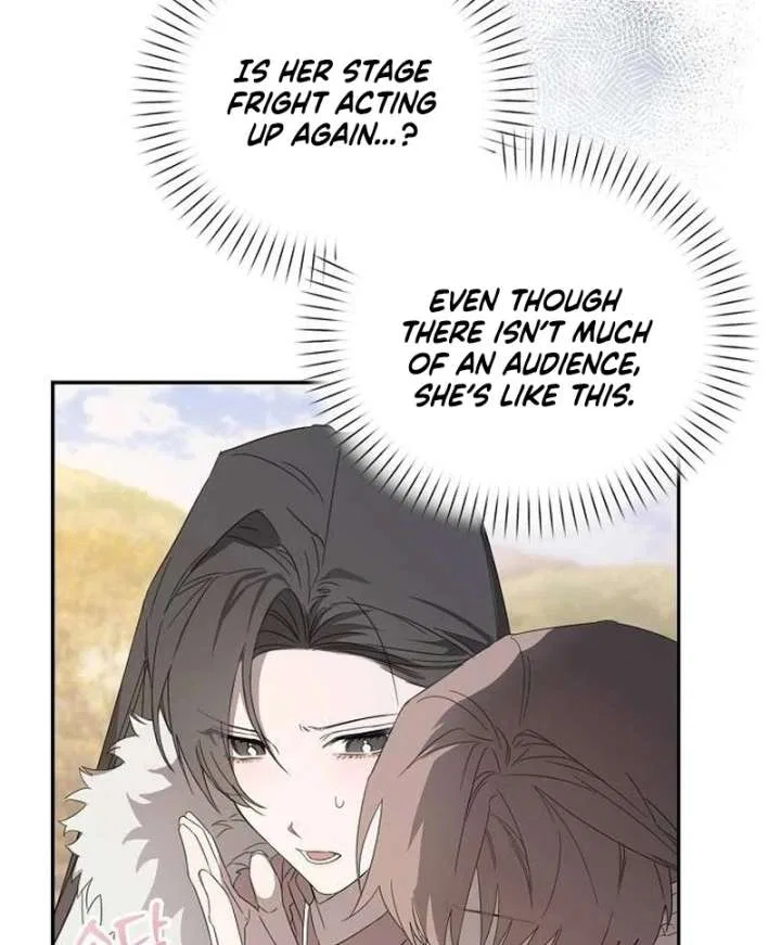 My Body’s Yours Chapter 17 – Page 18