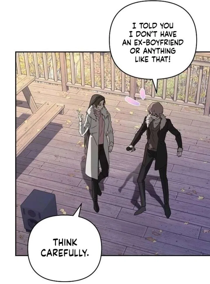 My Body’s Yours Chapter 17 – Page 20