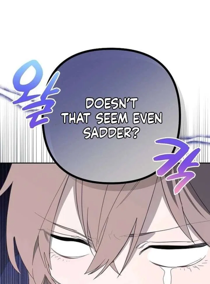 My Body’s Yours Chapter 17 – Page 21