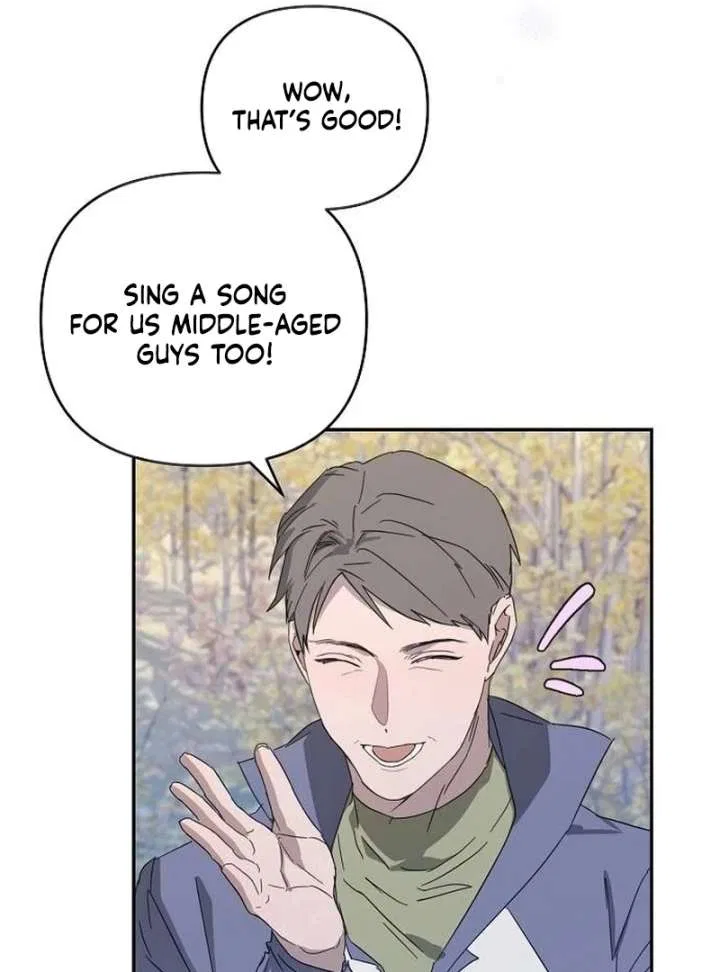 My Body’s Yours Chapter 17 – Page 29