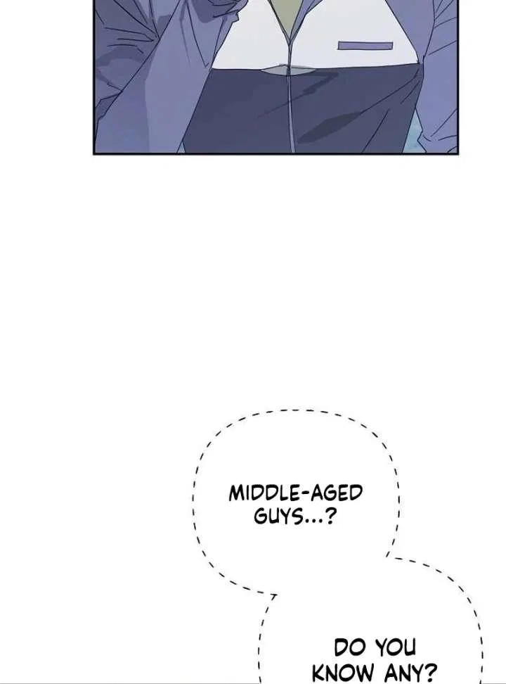 My Body’s Yours Chapter 17 – Page 30