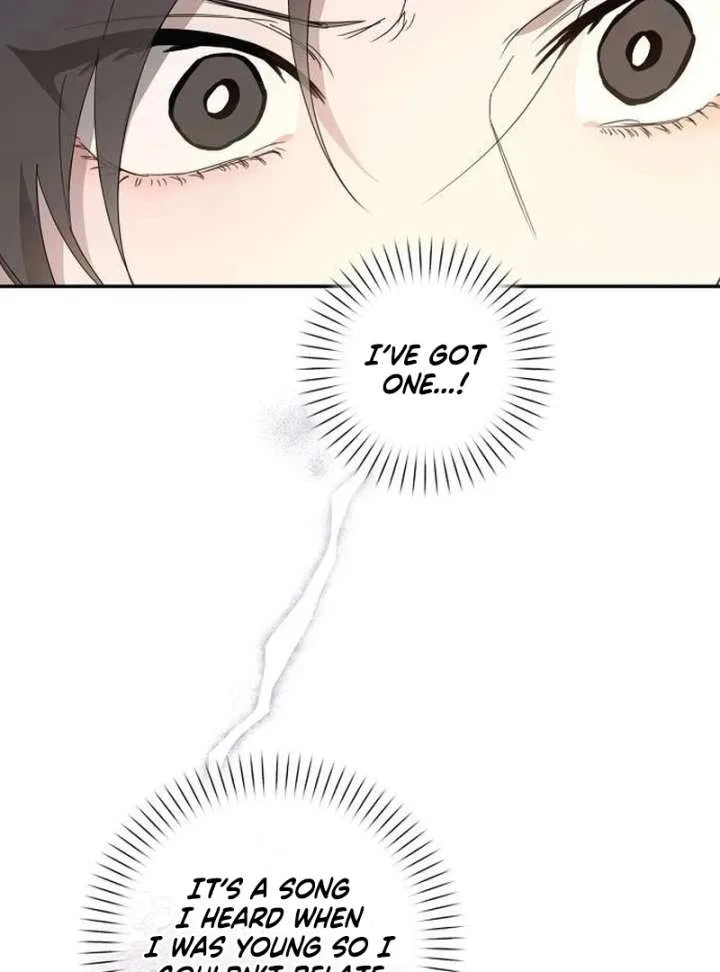 My Body’s Yours Chapter 17 – Page 33