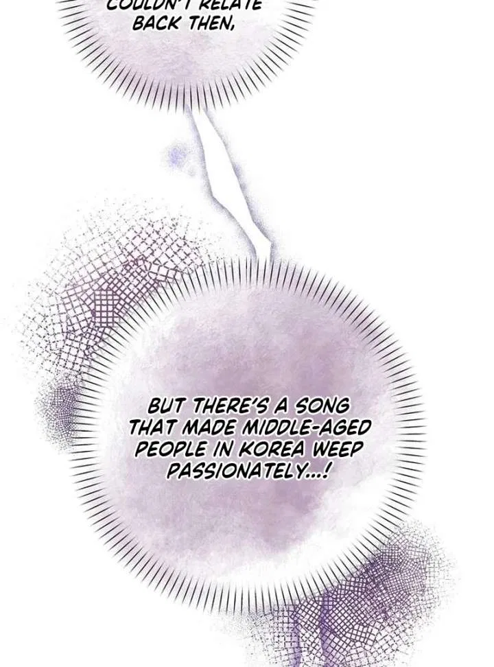 My Body’s Yours Chapter 17 – Page 34