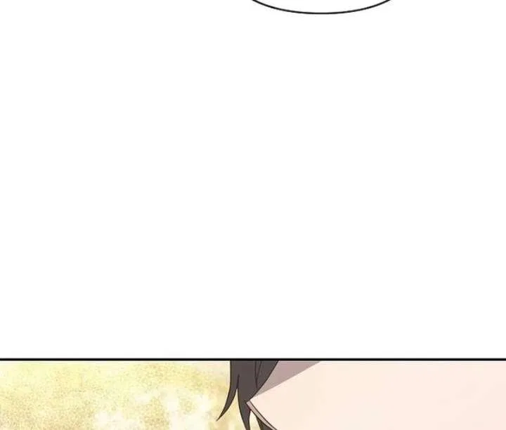My Body’s Yours Chapter 17 – Page 37