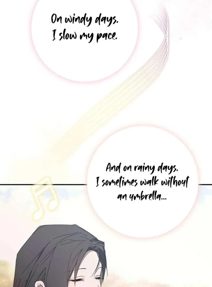 My Body’s Yours Chapter 17 – Page 42