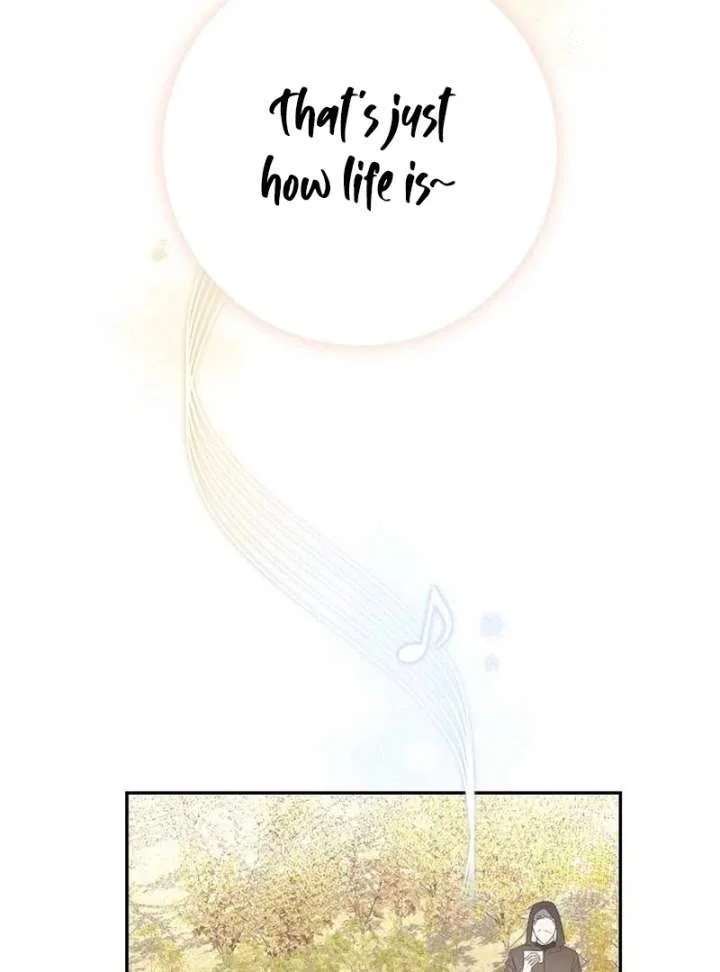 My Body’s Yours Chapter 17 – Page 44