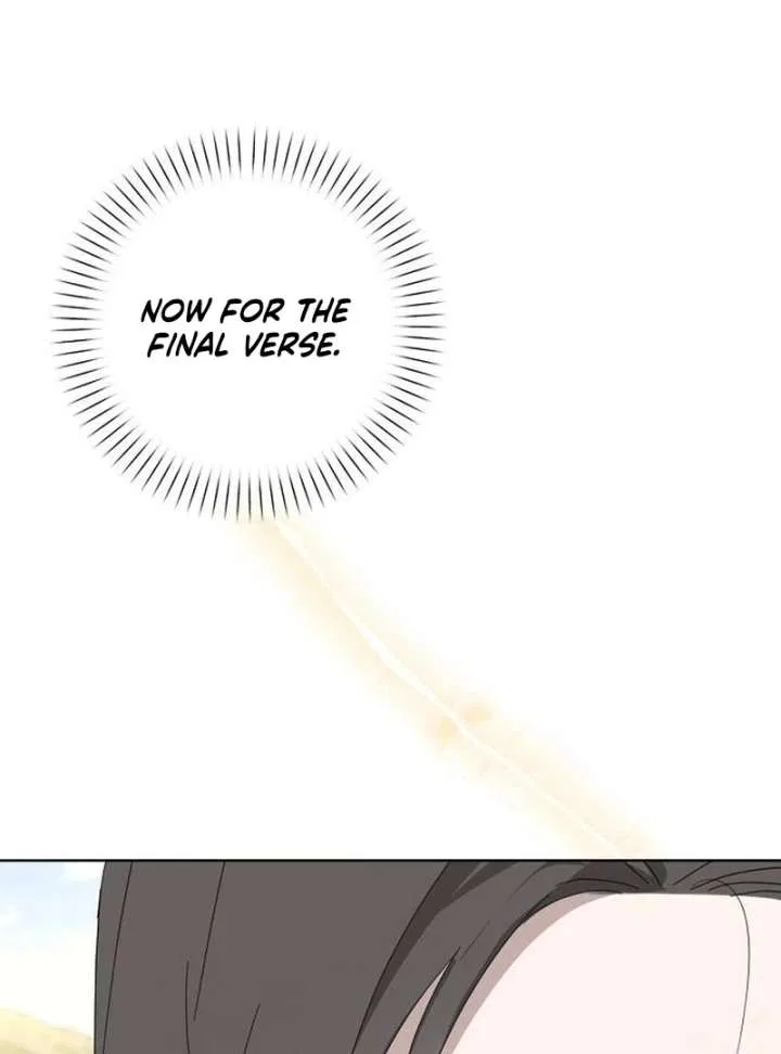 My Body’s Yours Chapter 17 – Page 46