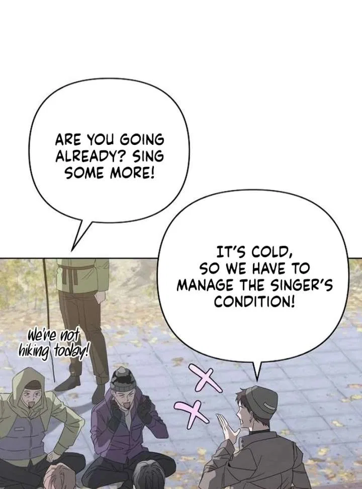 My Body’s Yours Chapter 17 – Page 63
