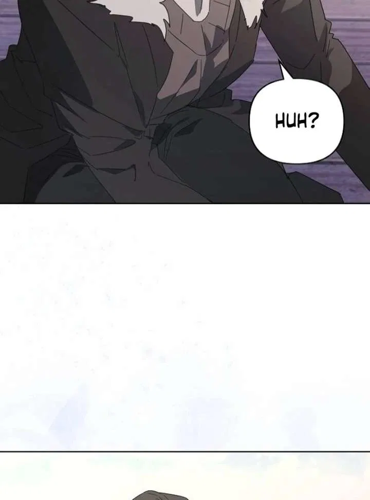 My Body’s Yours Chapter 17 – Page 69