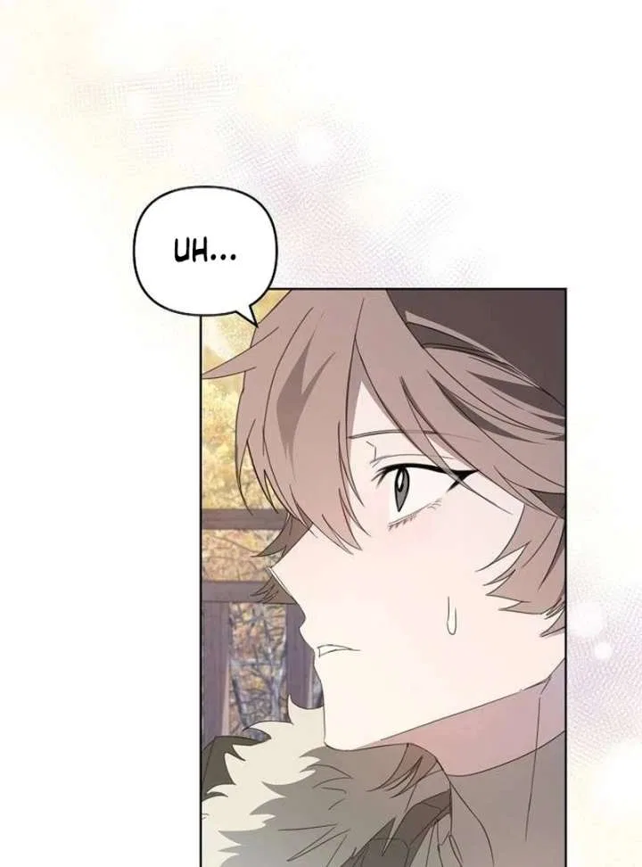 My Body’s Yours Chapter 17 – Page 73