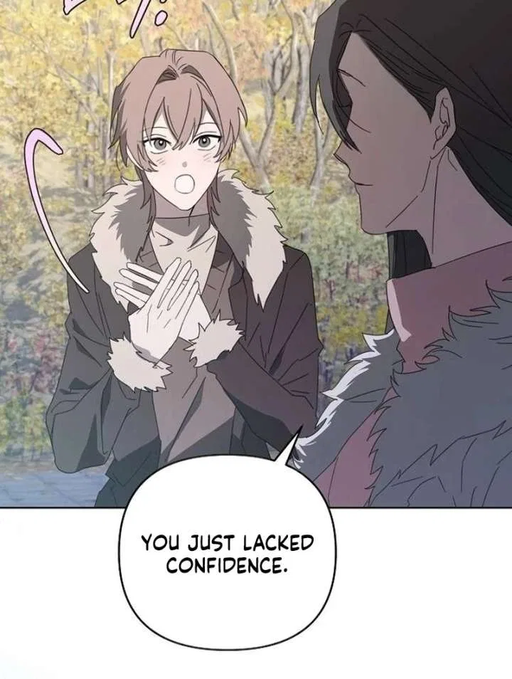 My Body’s Yours Chapter 17 – Page 75