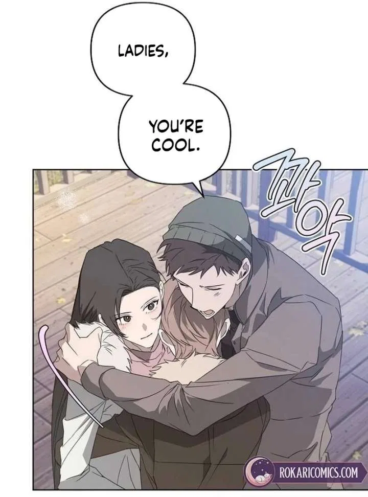 My Body’s Yours Chapter 17 – Page 85