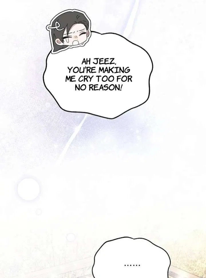My Body’s Yours Chapter 17 – Page 87