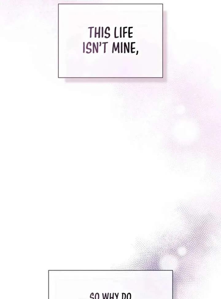 My Body’s Yours Chapter 17 – Page 96