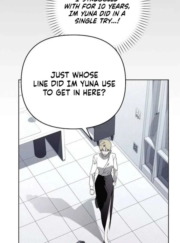 My Body’s Yours Chapter 17 – Page 116