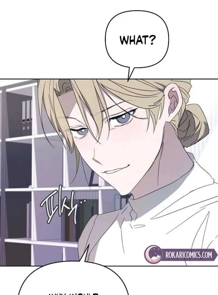 My Body’s Yours Chapter 17 – Page 118