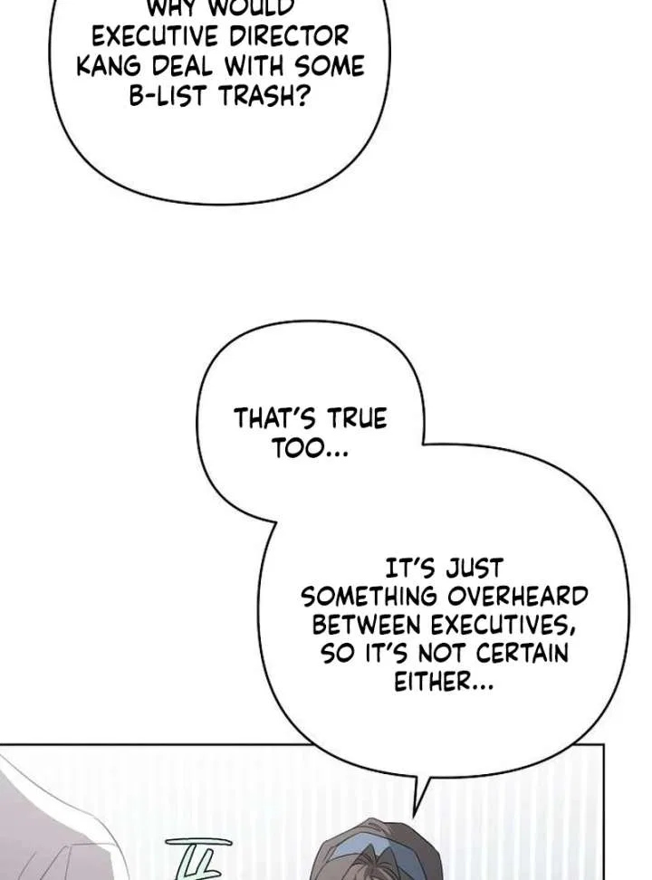 My Body’s Yours Chapter 17 – Page 119
