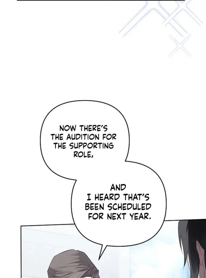 My Body’s Yours Chapter 16 – Page 12