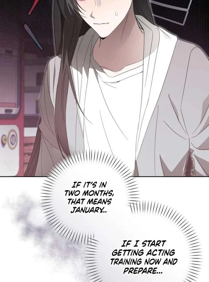 My Body’s Yours Chapter 16 – Page 15