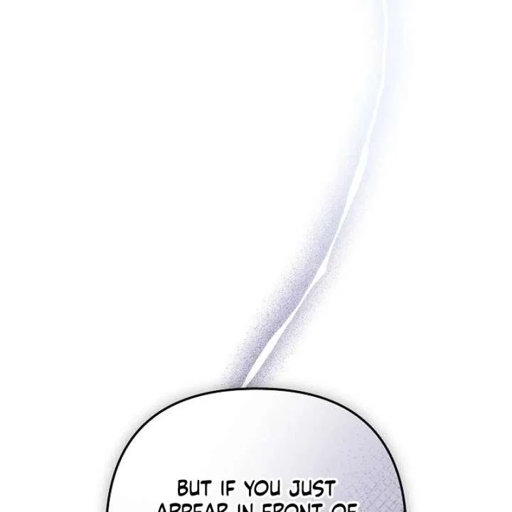 My Body’s Yours Chapter 16 – Page 28
