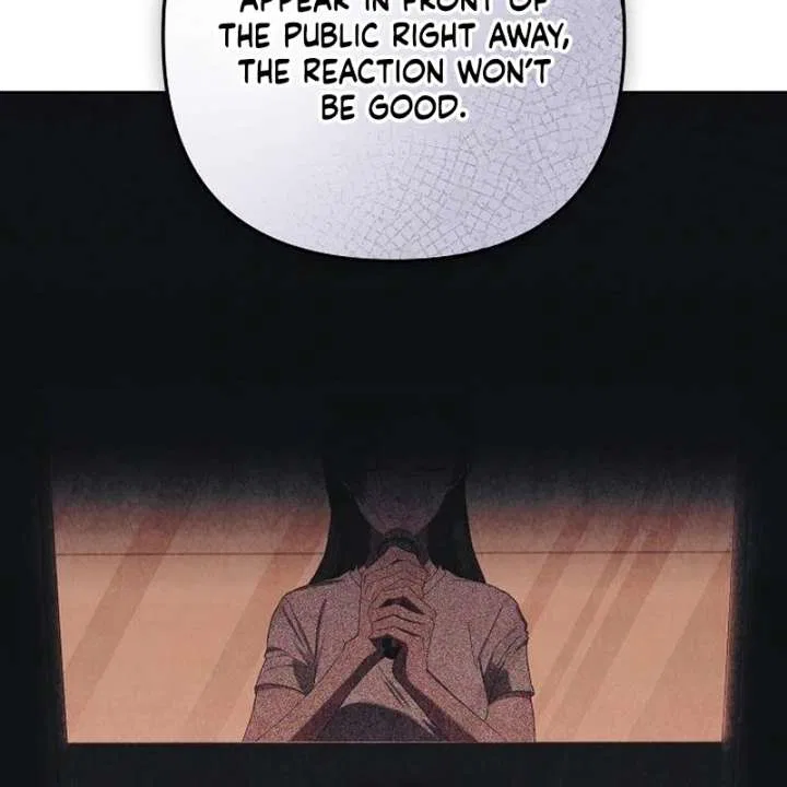 My Body’s Yours Chapter 16 – Page 29