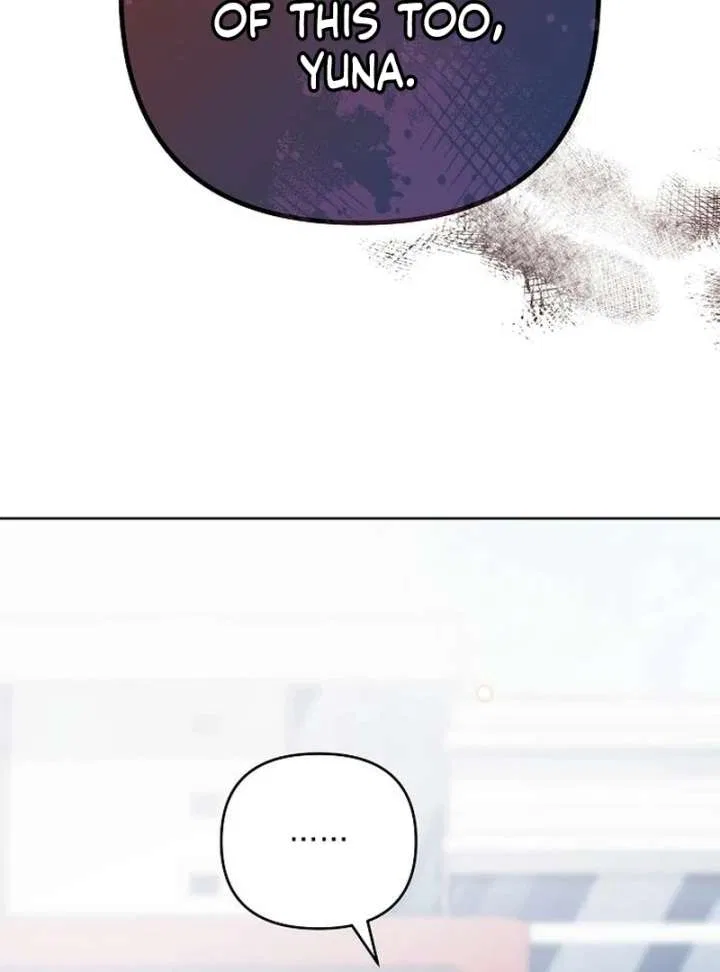 My Body’s Yours Chapter 16 – Page 33