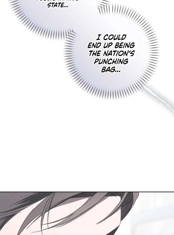 My Body’s Yours Chapter 16 – Page 35