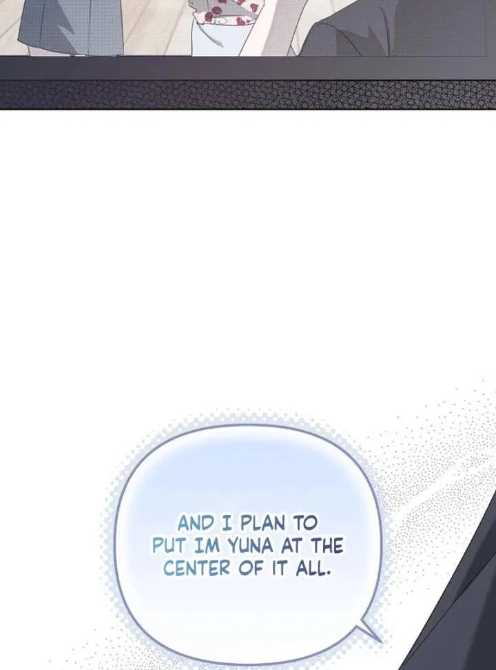 My Body’s Yours Chapter 16 – Page 43