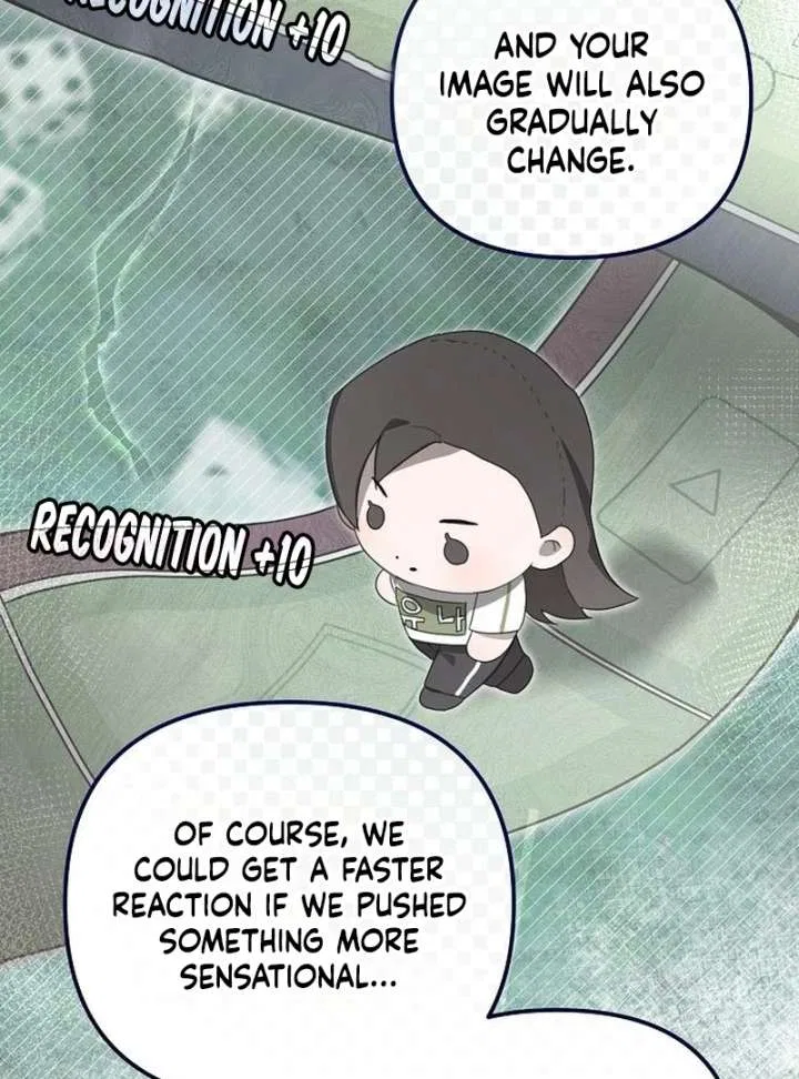My Body’s Yours Chapter 16 – Page 46