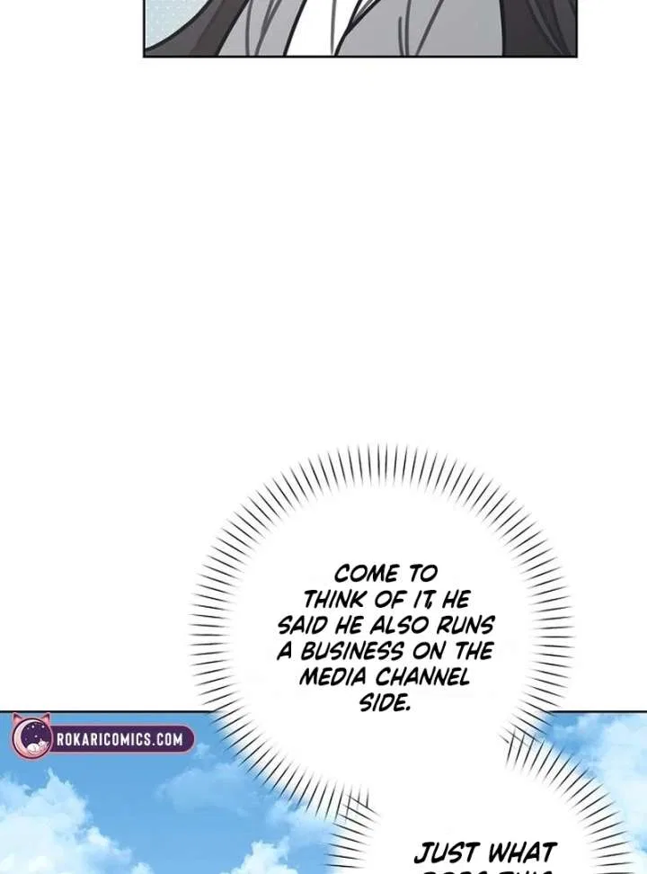 My Body’s Yours Chapter 16 – Page 50