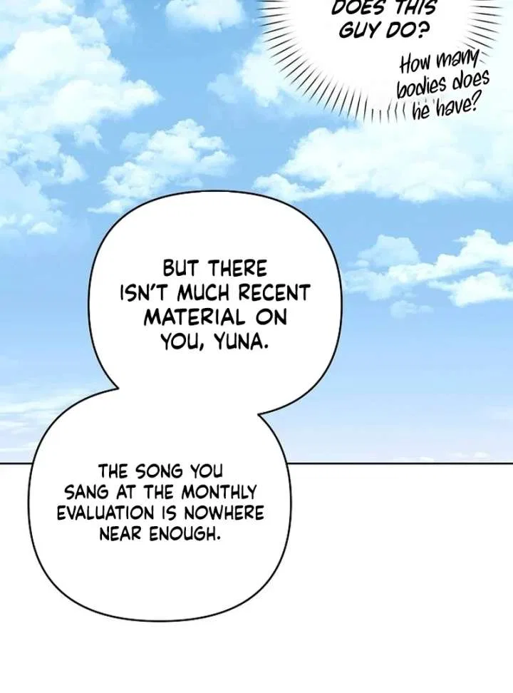 My Body’s Yours Chapter 16 – Page 51