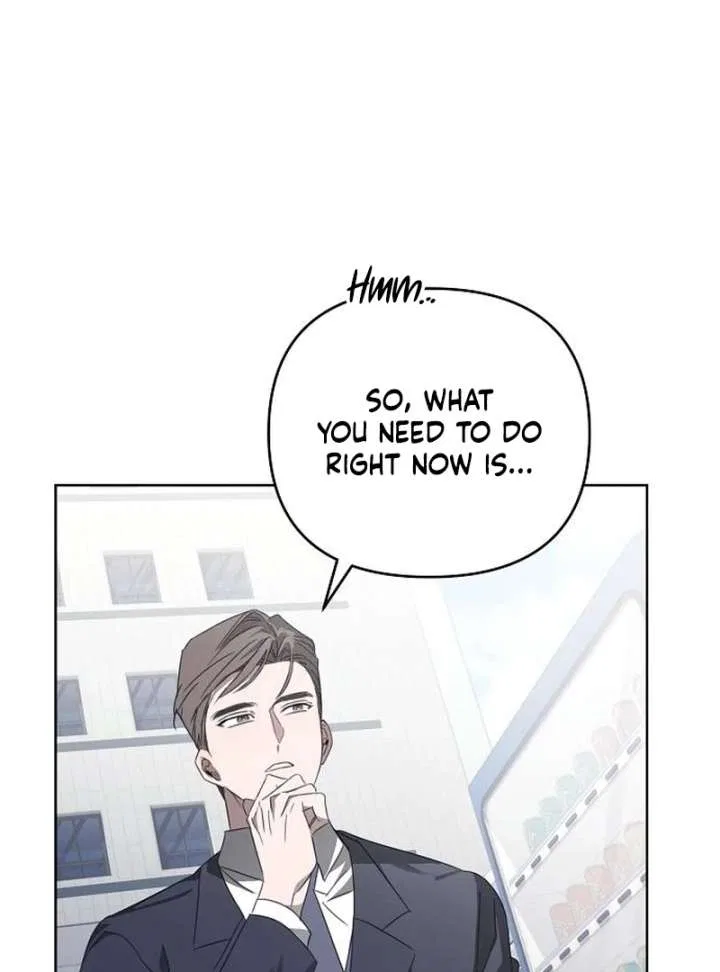 My Body’s Yours Chapter 16 – Page 52