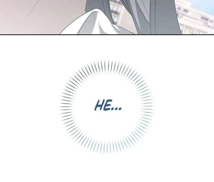 My Body’s Yours Chapter 16 – Page 58