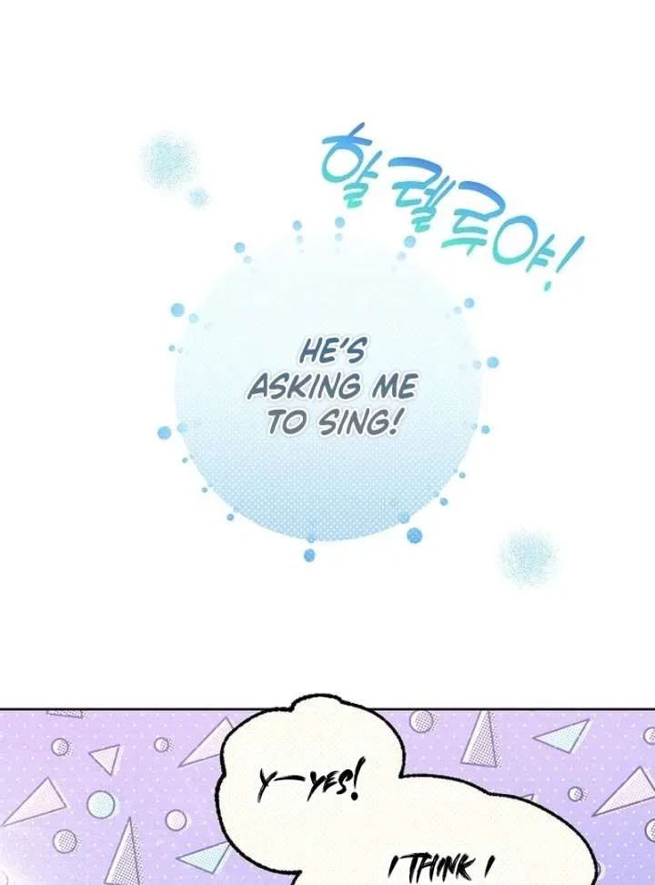 My Body’s Yours Chapter 16 – Page 59