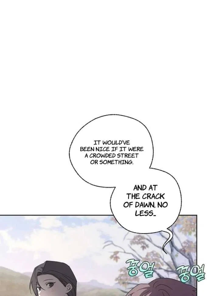 My Body’s Yours Chapter 16 – Page 85