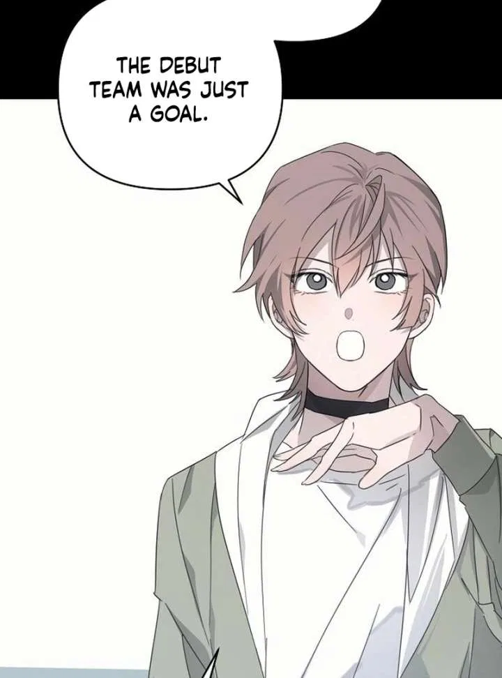 My Body’s Yours Chapter 16 – Page 110