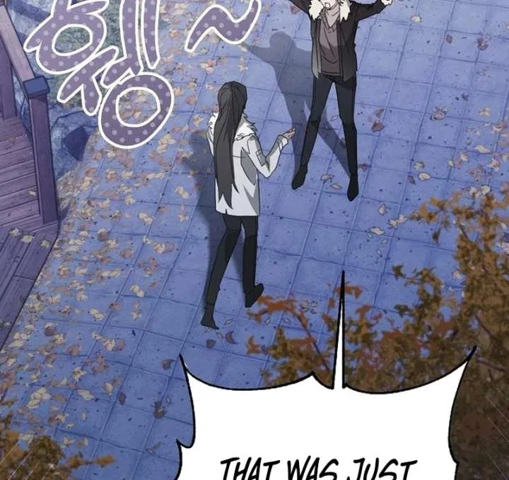 My Body’s Yours Chapter 16 – Page 115