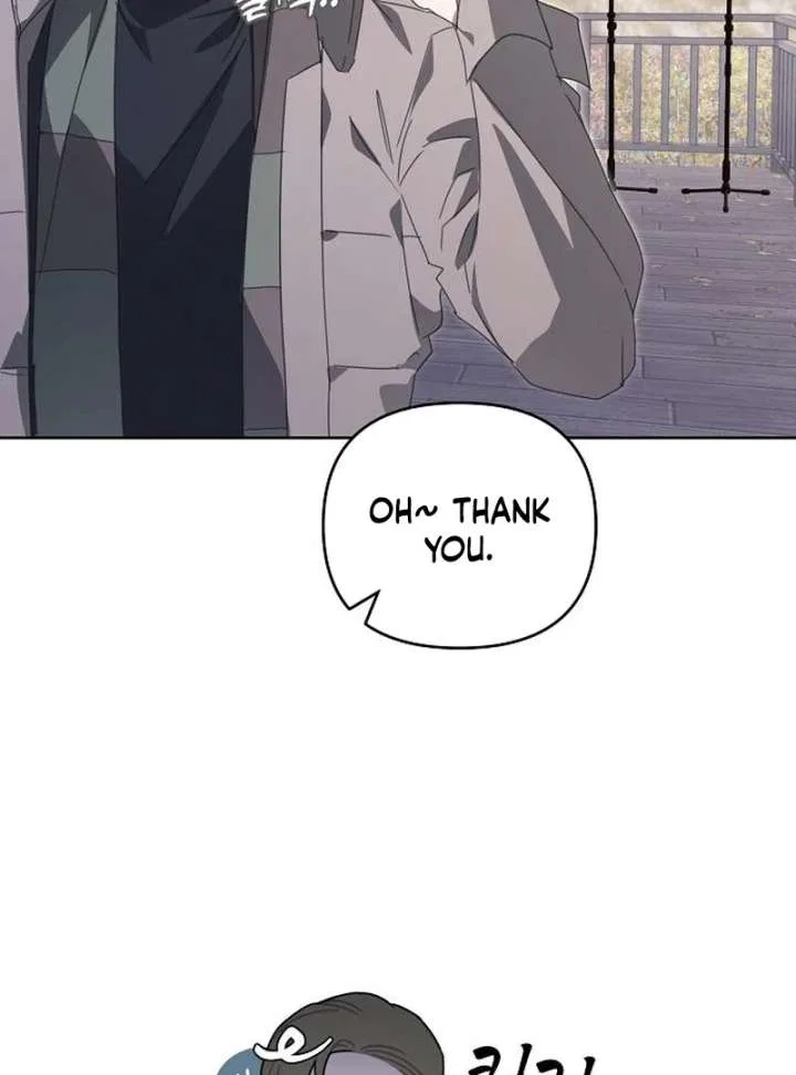 My Body’s Yours Chapter 16 – Page 119