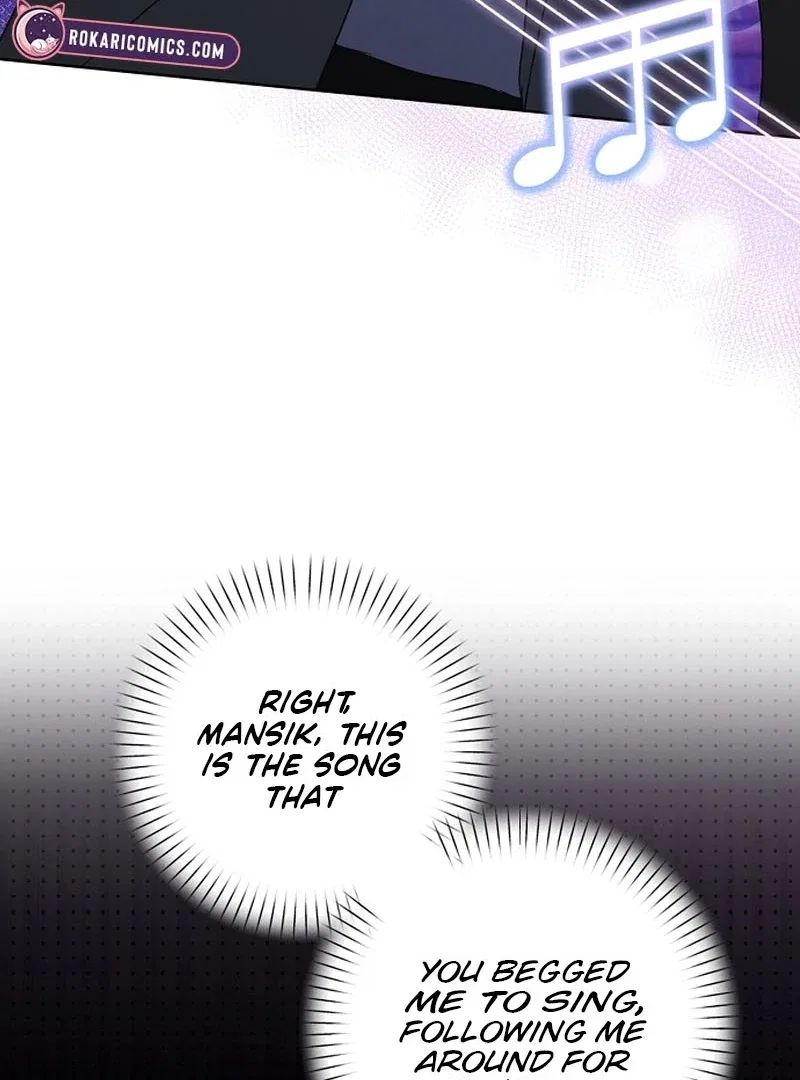 My Body’s Yours Chapter 15 – Page 16