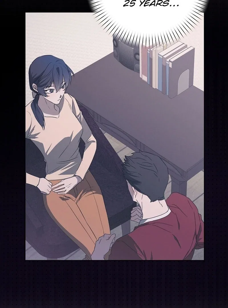My Body’s Yours Chapter 15 – Page 17