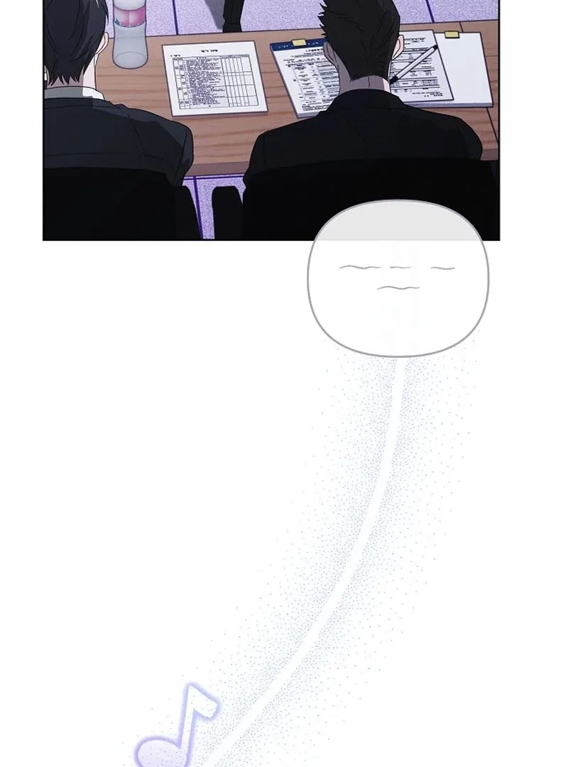 My Body’s Yours Chapter 15 – Page 32