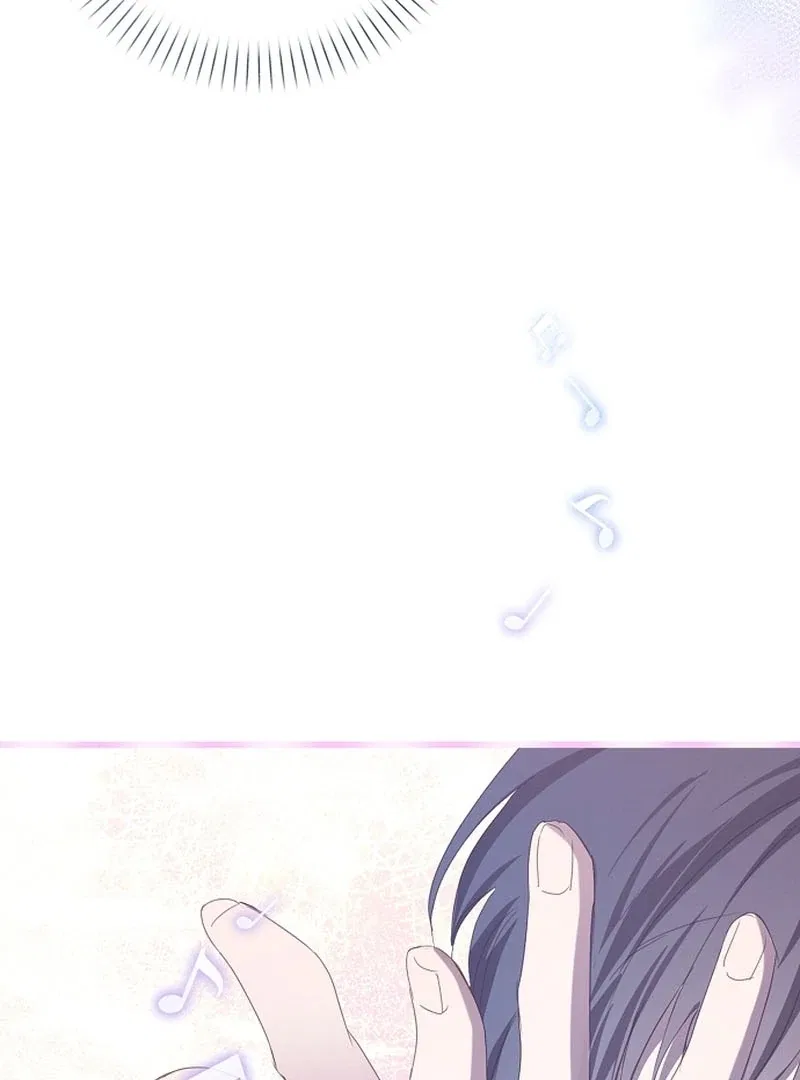 My Body’s Yours Chapter 15 – Page 42