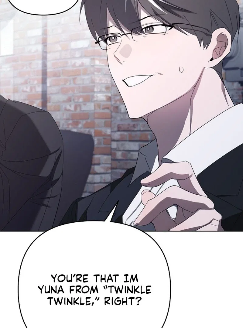 My Body’s Yours Chapter 15 – Page 53