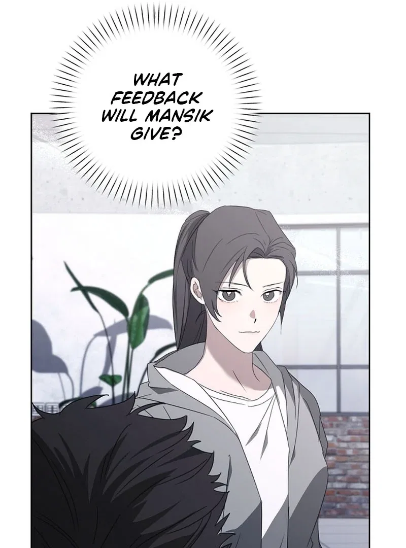My Body’s Yours Chapter 15 – Page 59