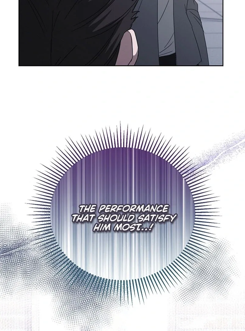 My Body’s Yours Chapter 15 – Page 60